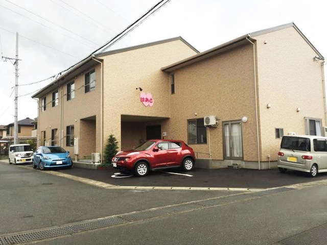 はあと 建物全景