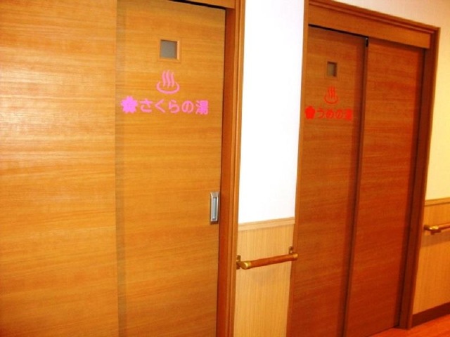 はあと 内観（中の様子）