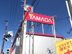 ヤマダ電機　テックランドＮｅｗ大和深見店