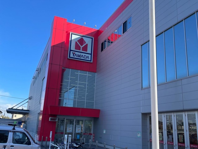 ヤマダ電機 テックランドNew大和深見店／ホームメイト