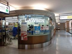 ローソン　豊橋市民病院店