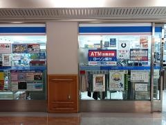 ローソン　豊橋市民病院店