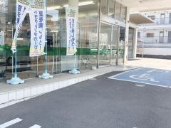 トヨタレンタリース横浜高田駅前店