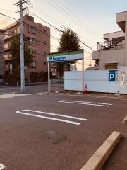 ファミリーマート　瑞穂浮島町店