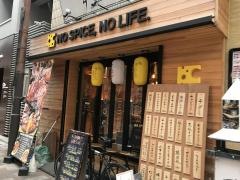 ＮＯＳＰＩＣＥＮＯＬＩＦＥ　神田店