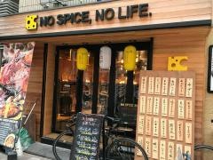ＮＯＳＰＩＣＥＮＯＬＩＦＥ　神田店