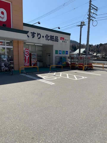 施設写真18