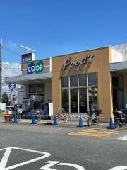 コープ　行基店