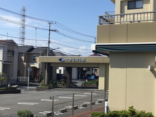 特別養護老人ホーム　大野北誠心園