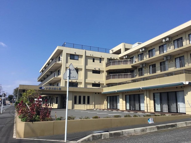 特別養護老人ホーム　大野北誠心園