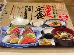 中央商店街