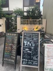 Ｊｉｌｌ　ｃａｆｅ＋ｂａｒ