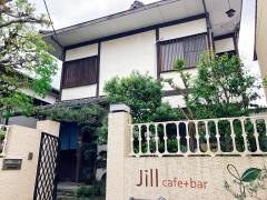 Ｊｉｌｌ　ｃａｆｅ＋ｂａｒ