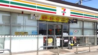 セブンイレブン　飯田座光寺店