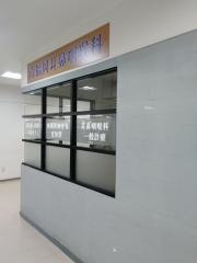 南福岡耳鼻咽喉科