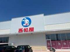 西松屋和歌山梶取店