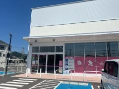 西松屋和歌山梶取店