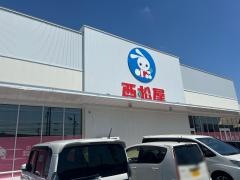 西松屋和歌山梶取店