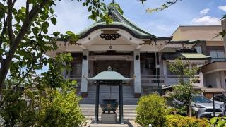 龍泉寺