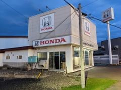 Ｈｏｎｄａ　Ｃａｒｓ遠軽遠軽店