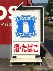 ローソン　川俣鶴沢店