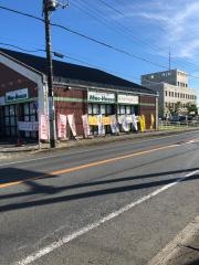 マックハウス八日市場店
