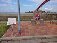 中の島公園