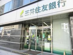 三井住友銀行赤坂支店