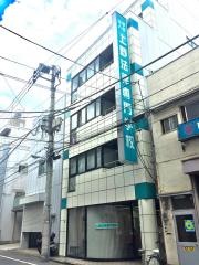 上野法律専門学校