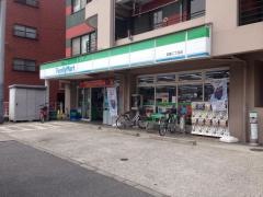 ファミリーマート　四葉二丁目店