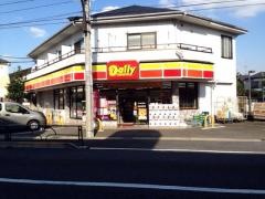 デイリーヤマザキ　多摩堤通り店