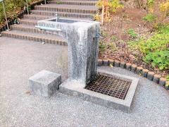 中目黒南緑地公園