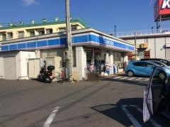 ローソン　川崎犬蔵一丁目店
