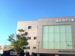 興能信用金庫七尾支店