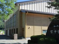 高山市立宮中学校