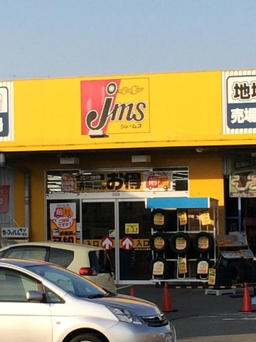 施設写真20