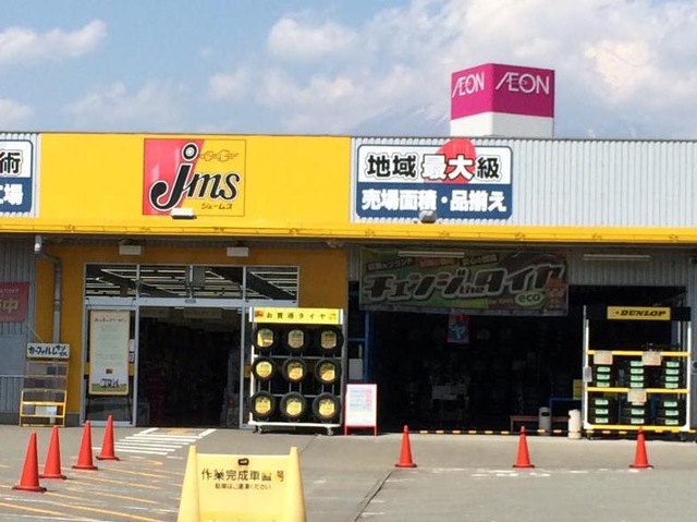施設写真19
