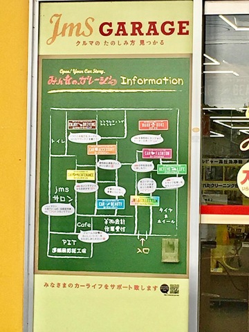施設写真5