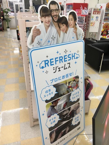 施設写真13
