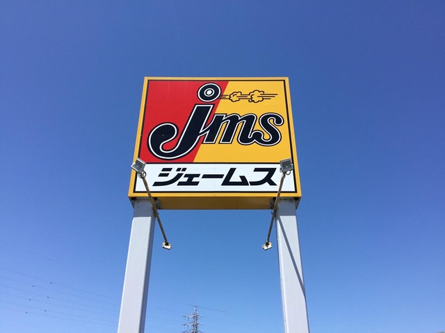 施設写真9