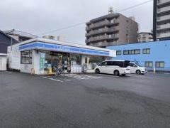 ローソン　中村則武本通店