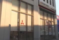 中部三菱自動車販売豊山店