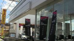 京都マツダ宇治店