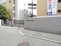 大阪樟蔭女子大学　小阪キャンパス