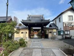 法明寺