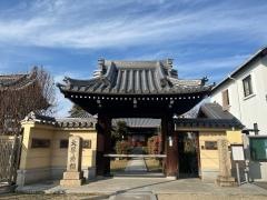 法明寺