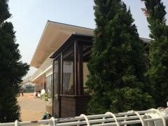 荒井幼稚園