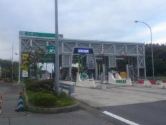 大野ＩＣ