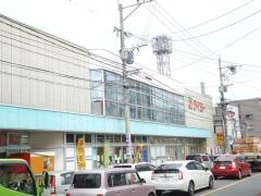 タイヨー伊敷店
