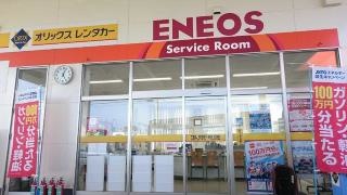 オリックスレンタカー奄美空港前店